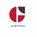 استخدام در پترو تجارت افق پارس
