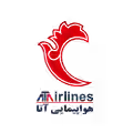 استخدام در هواپیمائی آتا