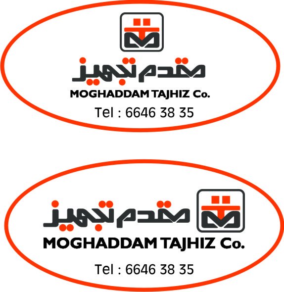 مدیر مالی | Financial Manager - مقدم تجهیز | Moghadam Tajhiz Co