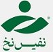 مدیر صادرات | Export Manager - نفیس نخ | Nafis Nakh