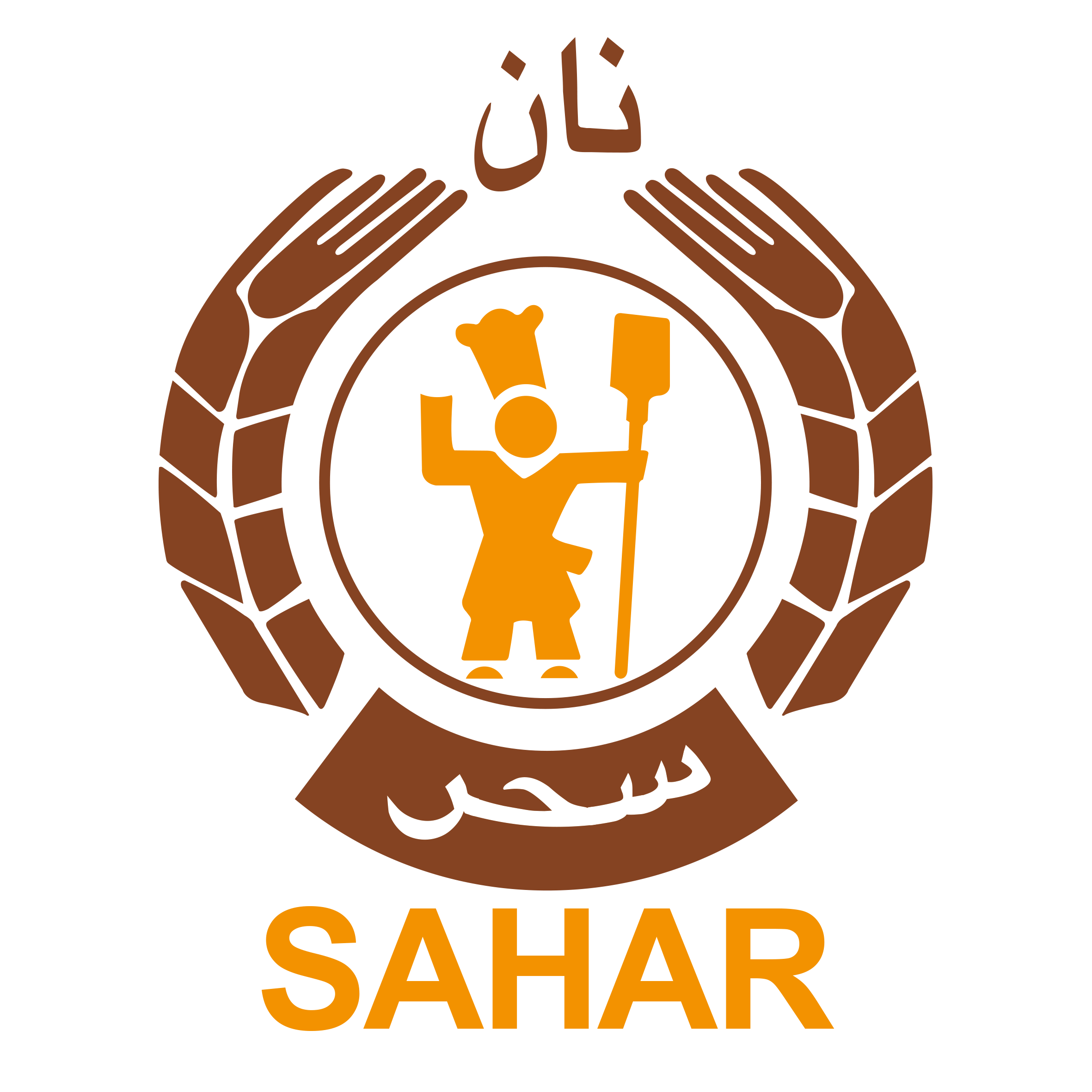 مدیر منابع انسانی | Human Resources Manager - نان توشه سحر | Nan Tooshe Sahar
