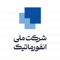 استخدام در گروه ملی انفورماتیک