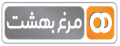 استخدام در پلت مرغ بهشت