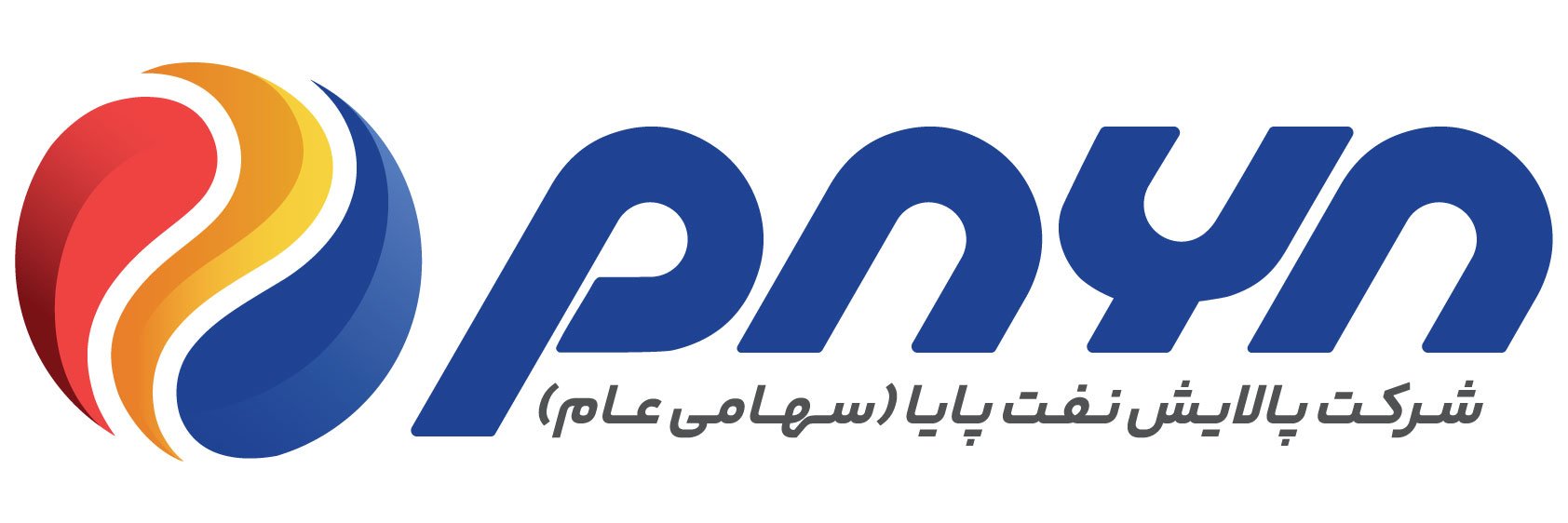 کارشناس فرآیند | Process Expert - شرکت پالایش نفت پایا | Paya