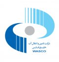 استخدام در بهره برداری و پشتیبانی انتقال آب خلیج فارس