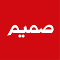 طراح ارشد گرافیک | Senior Graphic Designer - صمیم | Samimsolutions