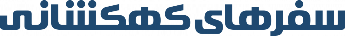 استخدام در undefined