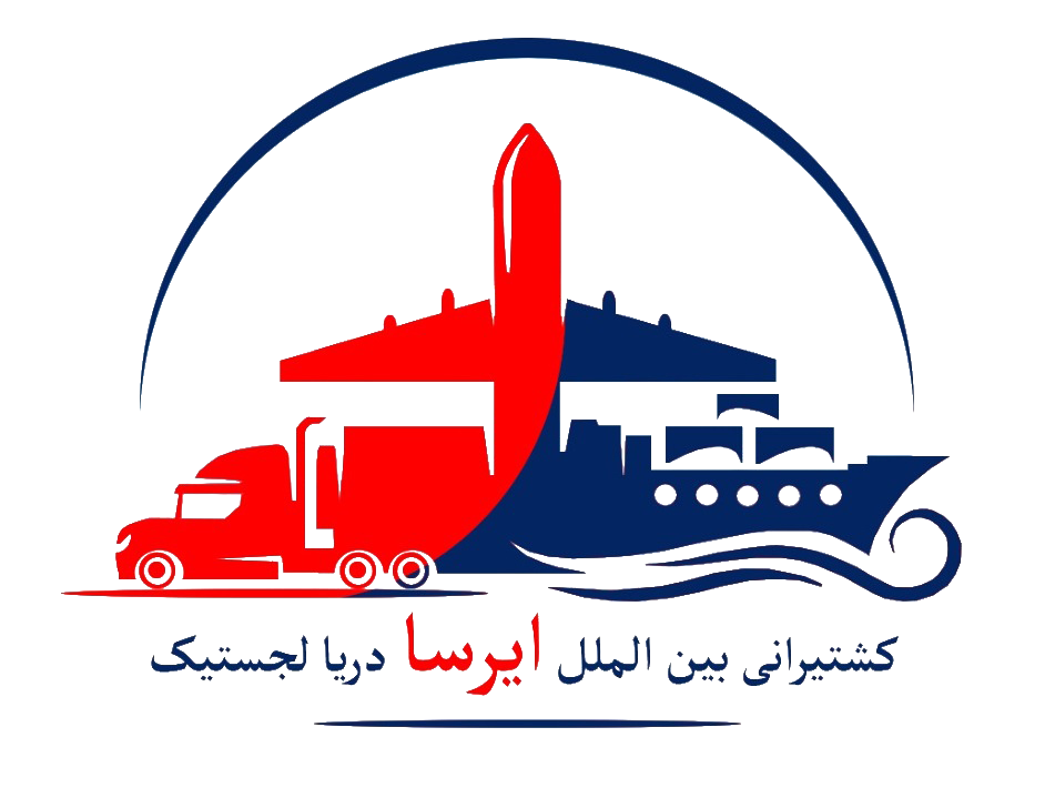 مدیر عملیات فورواردری | Operations Manager - کشتیرانی ایرسا دریا لجستیک | IRSA DARYA LOGISTICS SHIPPING