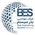 استخدام در مهندسی بدر سیستم
