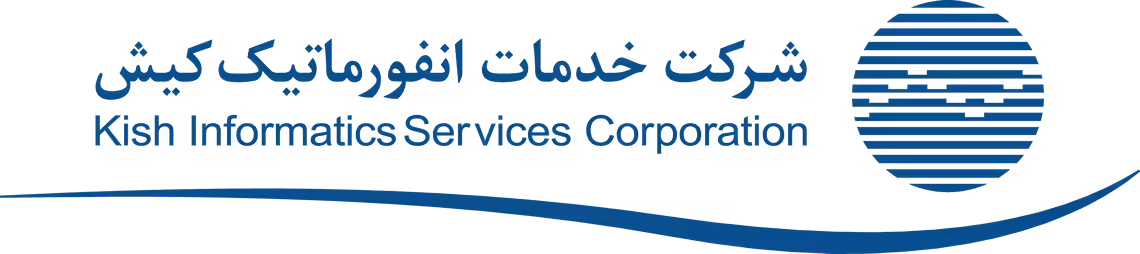 استخدام در خدمات انفورماتیک کیش