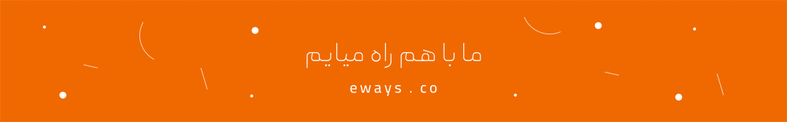 استخدام در undefined