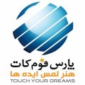 استخدام در پارس فوم کات