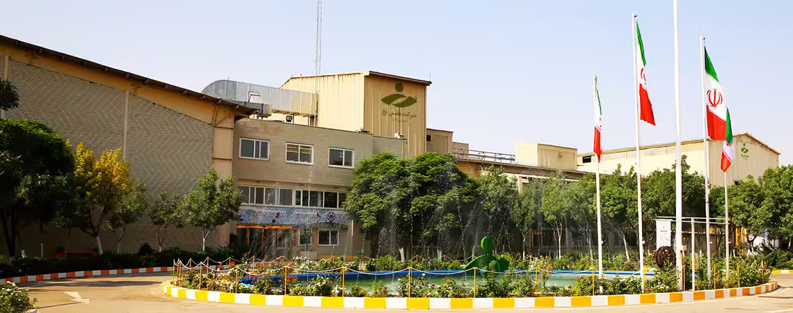 استخدام در نفیس نخ