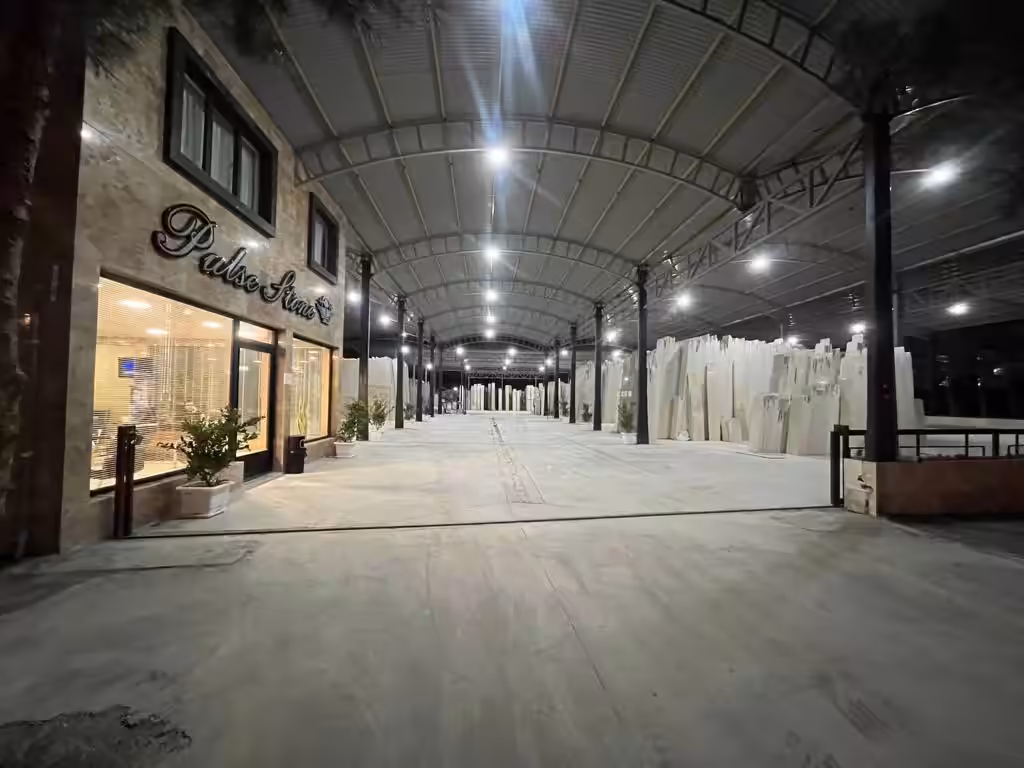 استخدام در undefined