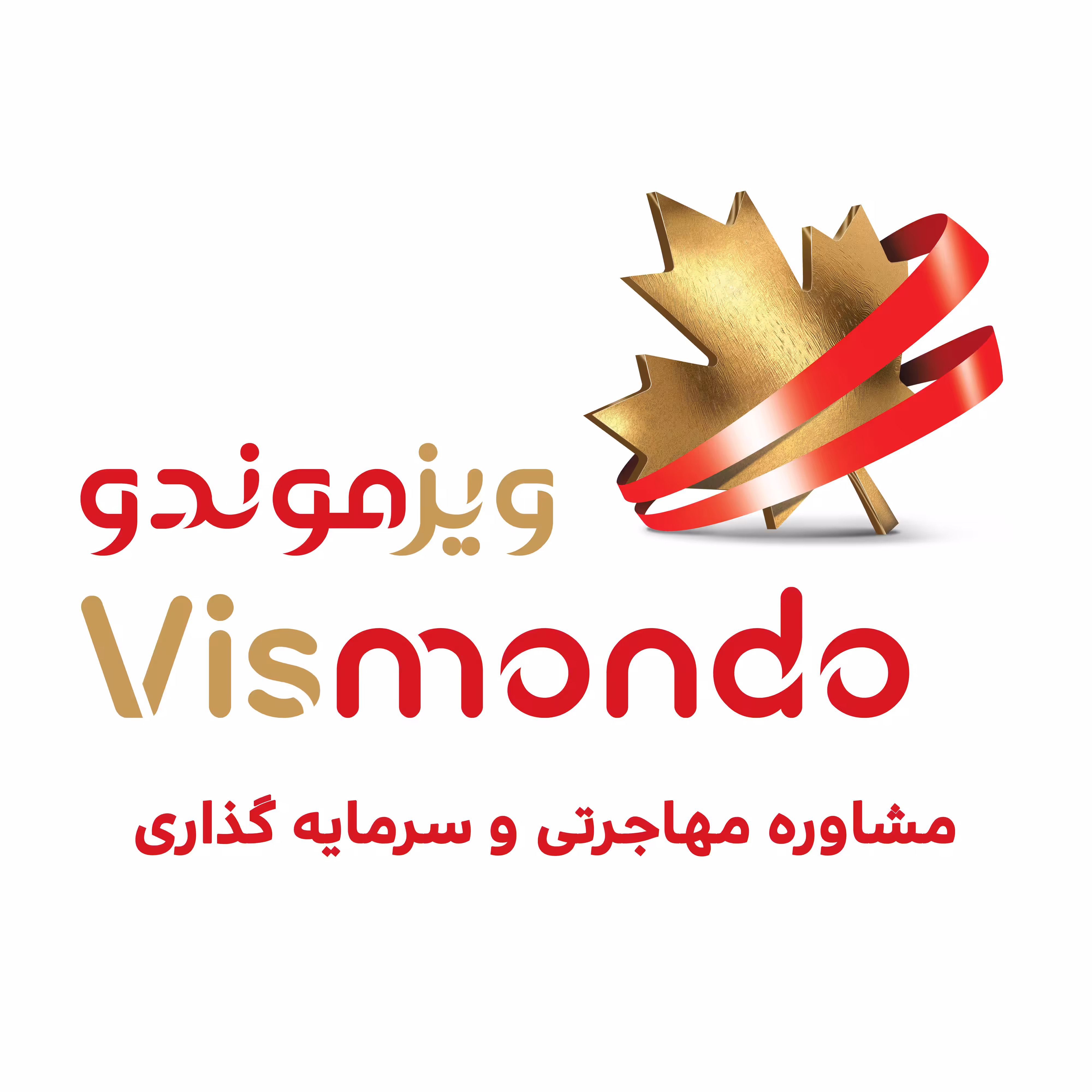 استخدام در undefined