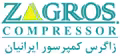 استخدام در زاگرس کمپرسور ایرانیان