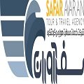 استخدام در سفرآوران