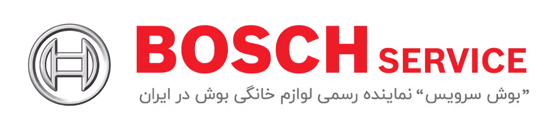 استخدام در بوش سرویس