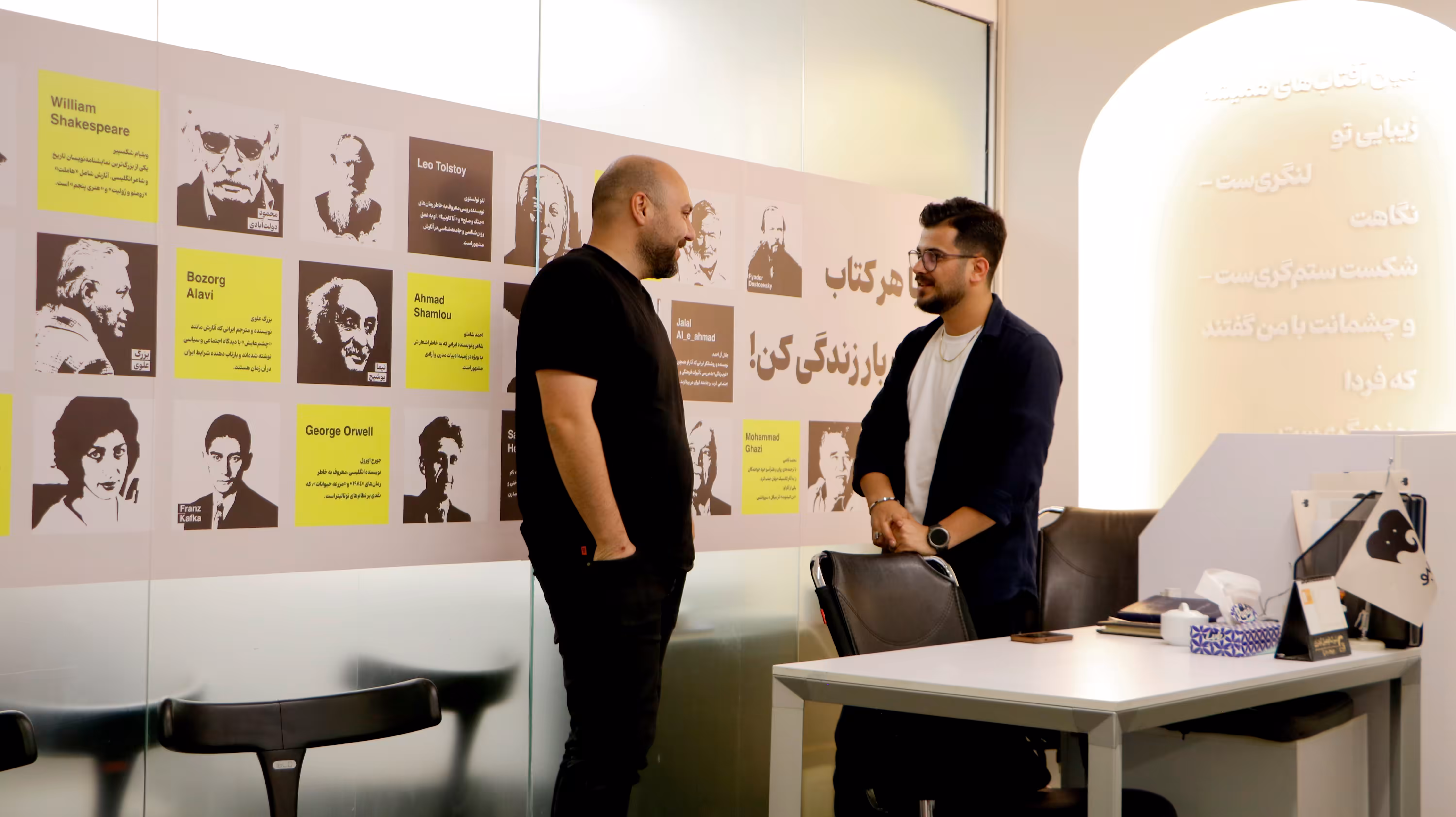 استخدام در undefined