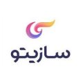 استخدام در سازیتو