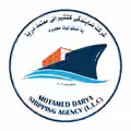 استخدام در نمایندگی کشتیرانی معتمد دریا