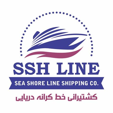 کمک حسابدار | Accounting Assistant - خط کرانه دریایی | SSH Line Shipping