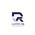 استخدام در روشا محاسب