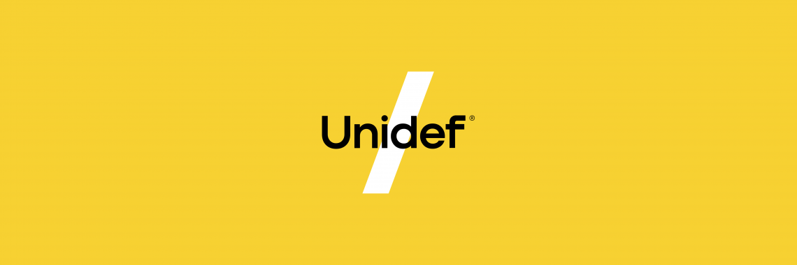 استخدام در undefined