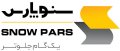 استخدام در سنو پارس