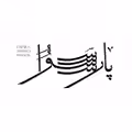 استخدام در دیارا سپنتا پارسوآ