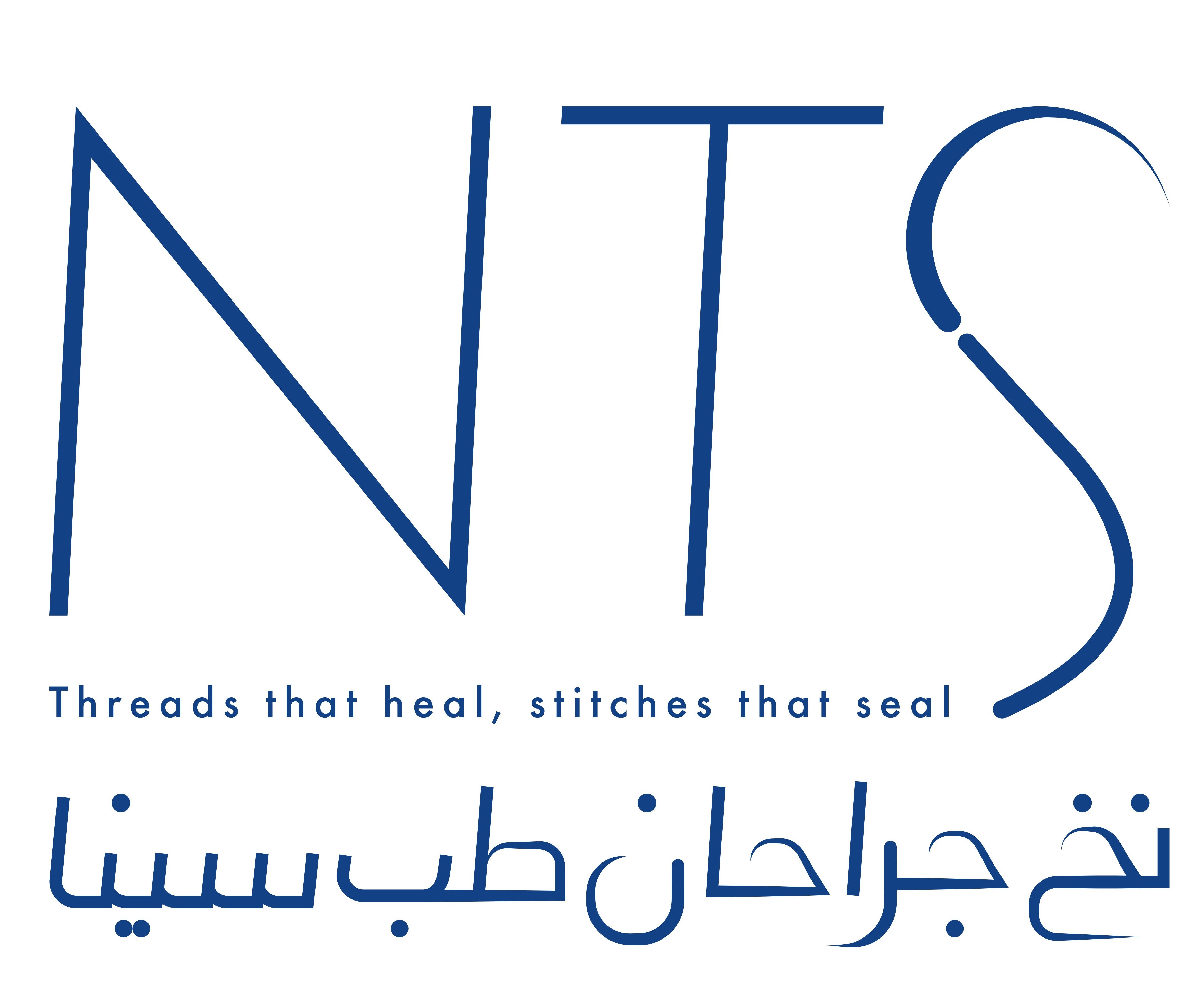 سرپرست مکانیک | Mechanical Supervisor - اس ام آی - ان تی اس | NTS & SMI