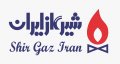 استخدام در شیر گاز ایران