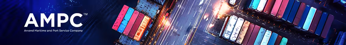 استخدام در توسعه خدمات دریایی و بندری اروند