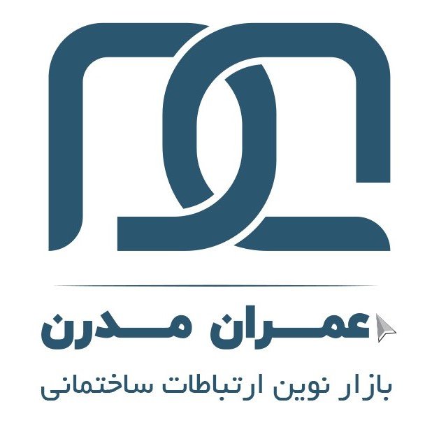 کارشناس فروش (عمران) | Sales Specialist (Civil) - عمران مدرن | Omran Modern