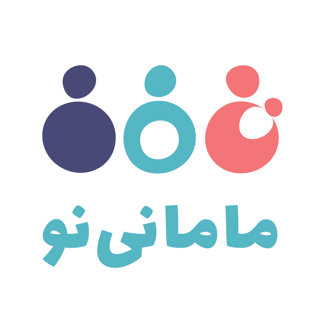 حسابدار | Accountant - مامانی نو | Mamanino