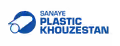 استخدام در صنایع پلاستیک خوزستان