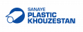 استخدام در صنایع پلاستیک خوزستان