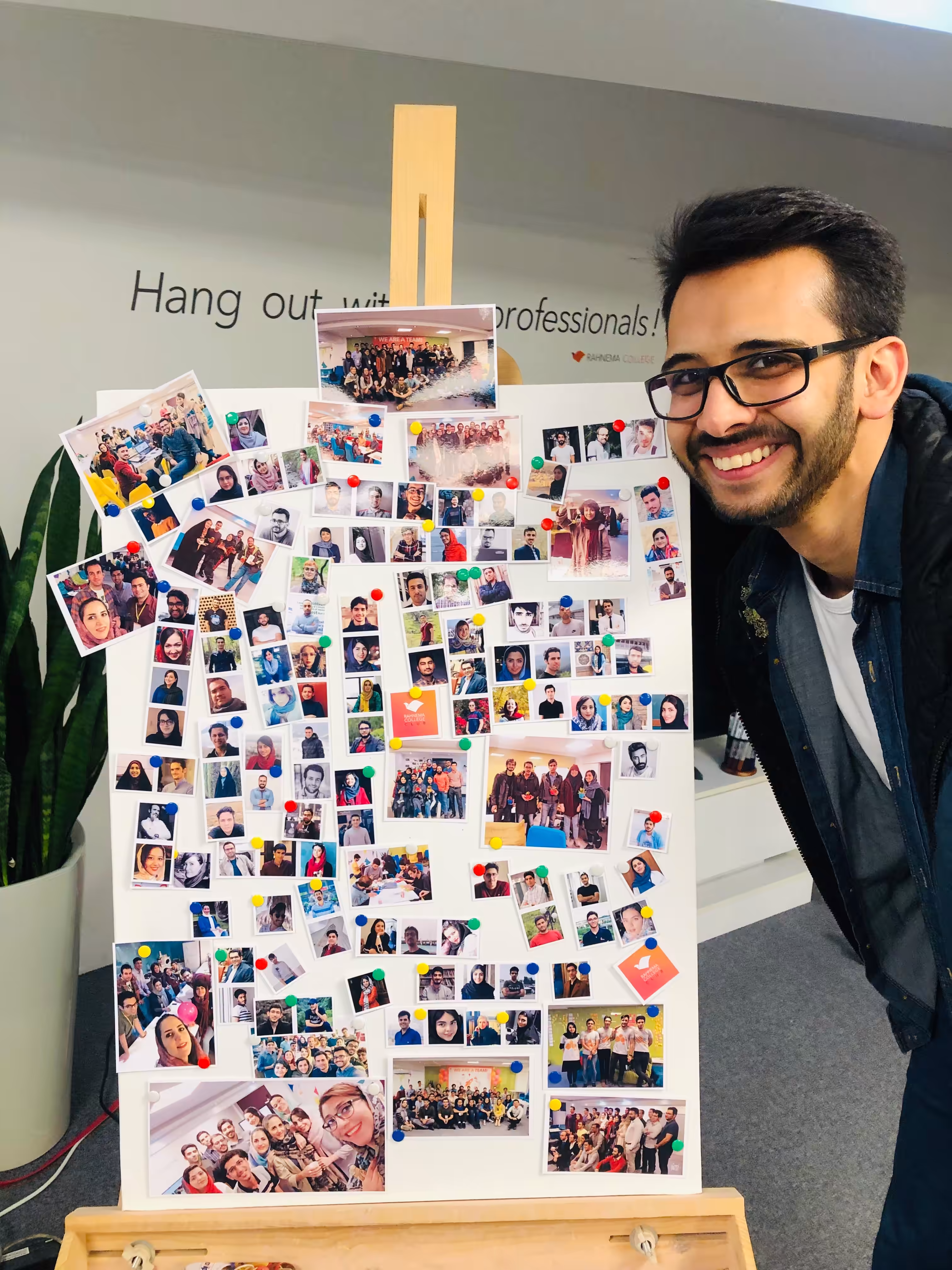 استخدام در undefined