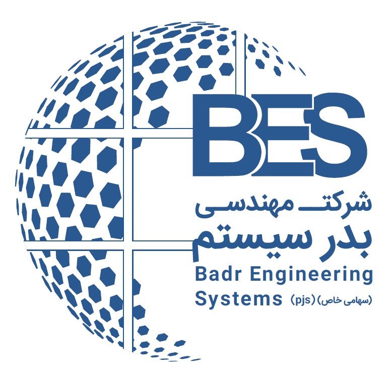 استخدام در مهندسی بدر سیستم