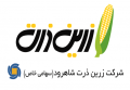 استخدام در زرین ذرت شاهرود