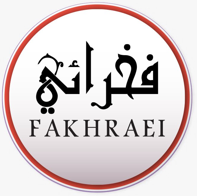 کارشناس فروش تلفنی | Phone Sales Specialist - کلینیک زیبایی فخرایی | Fakhraei clinic