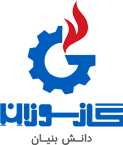 مدیر خرید و تدارکات | Purchasing and Procurement Manager - تولیدی و صنعتی گاز سوزان | Gas Souzan Industrial & Manufacturing Company