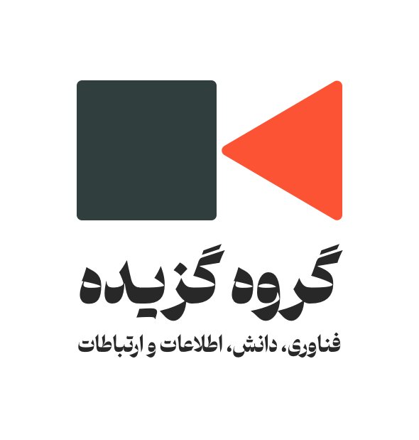 کارشناس توسعه  کسب وکار | Business Development Associate - گروه فناوری دانش اطلاعات و ارتباطات گزیده | Fanavari Danesh Etelaat Va Ertebatat Gozideh