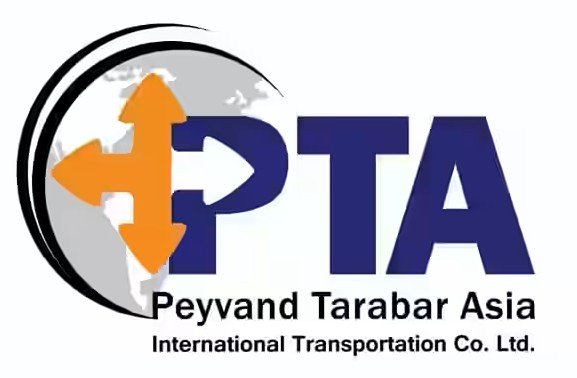 کارشناس حسابداری | Accounting Expert - حمل و نقل بین المللی پیوند ترابر آسیا | Peyvand Tarabar Asia