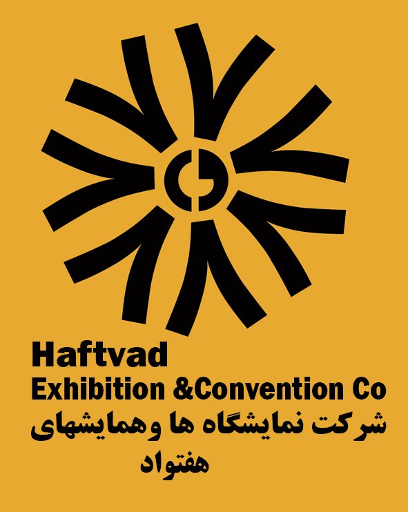 کارشناس فروش تلفنی | Sales Specialist - نمایشگاهی و همایشهای هفتواد کرمان | Haftvad Kerman Exhibition Convention