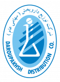 استخدام در توزیع داروپخش