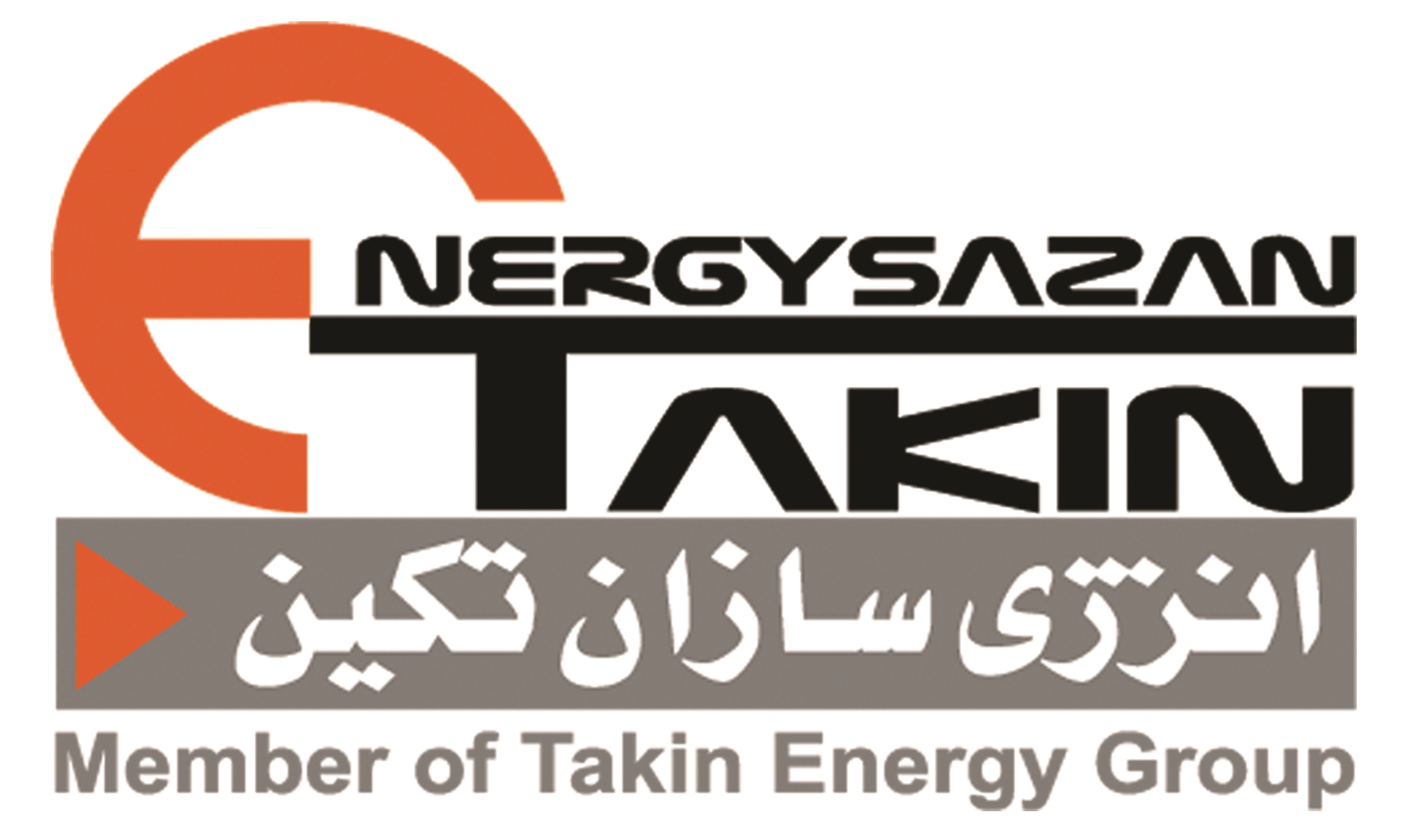 کارشناس کنترل پروژه | Project Control Specialist - انرژی سازان تکین | Energy Sazan Takin