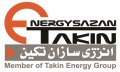 استخدام در انرژی سازان تکین