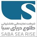 کارشناس فروش و بازاریابی | Sales and Marketing Expert - طلوع دریای سبا | Saba Sea Rise