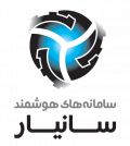استخدام در سامانه های هوشمند سانیار